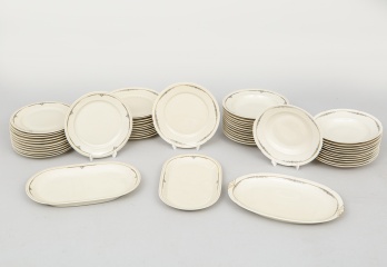 Старинный сервиз Zeh Scherzer код. RM4101390