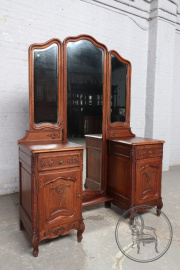 Антикварный трельяж код. BE9785