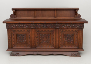 картинка Старинный комод салоне старинных вещей "Шебби" являющийся официальным дистрибьютором в России и Беларуси