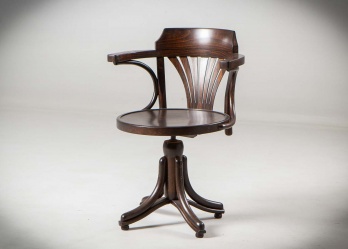 Старинное немецкое кресло из бука код. RM4165544