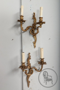 картинка Антикварные бра (2 шт.) салоне старинных вещей "Шебби" являющийся официальным дистрибьютором в России и Беларуси