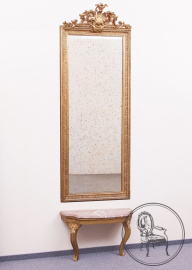 Антикварное настенное зеркало в резной раме код. SR0450