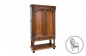 Антикварный шкаф код. VS3689 фото 1