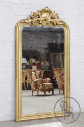 Антикварное зеркало код. BE6555