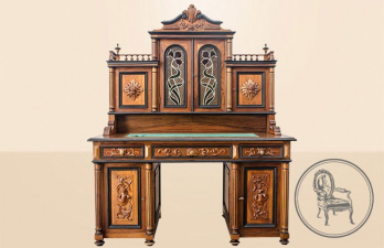 Антикварное бюро код. VS1032