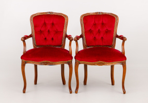 картинка Старинное кресло (2 шт.) салоне старинных вещей "Шебби" являющийся официальным дистрибьютором в России и Беларуси