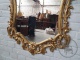Старинное зеркало в стиле Рококо код. BE4097420 фото 8