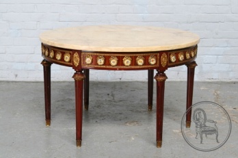 Старинный кофейный столик из палисандра код. BE4097169