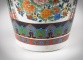 Cтаринная ваза с насыщенным цветочным узором код. RM4136994 фото 5